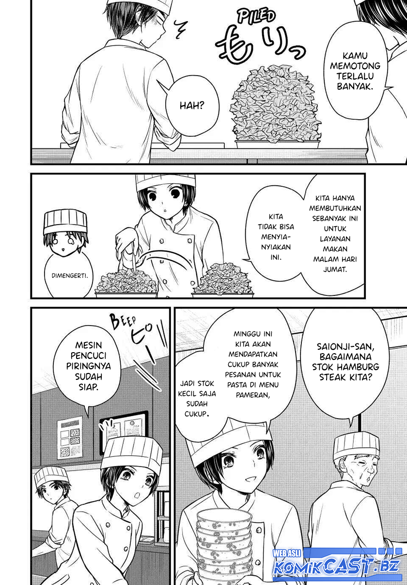 Ojou-sama no Shimobe Chapter 130 Gambar 3
